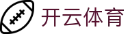 开云体育appAPP下载入口-开云体育app